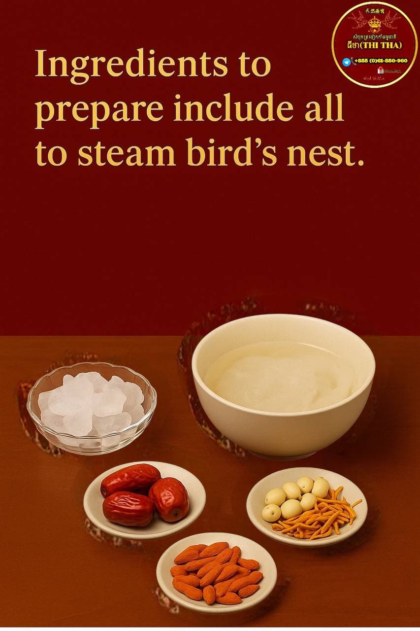 Methods for Steaming Bird's Nest